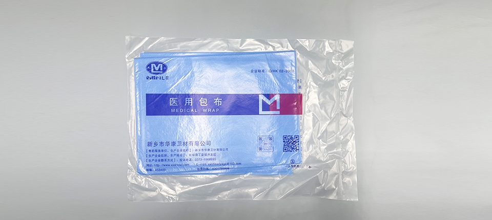 鄭州醫(yī)用包布