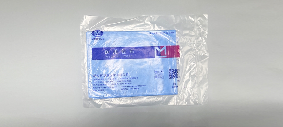 鄭州醫(yī)用被服包